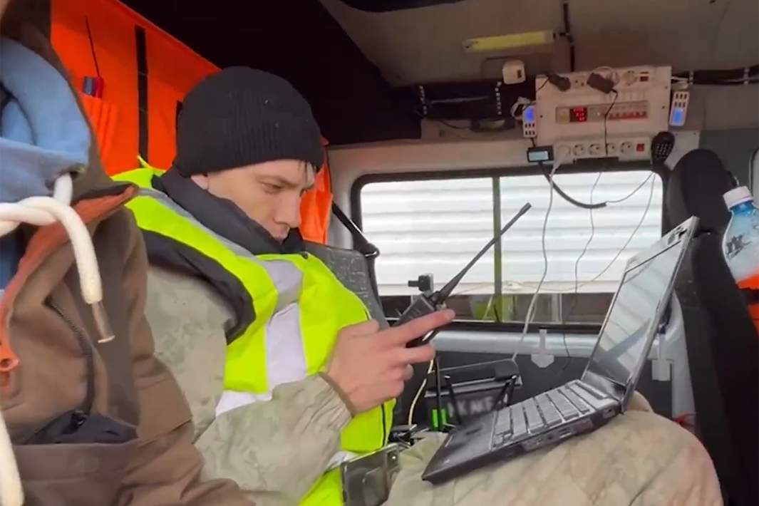 Красноярск