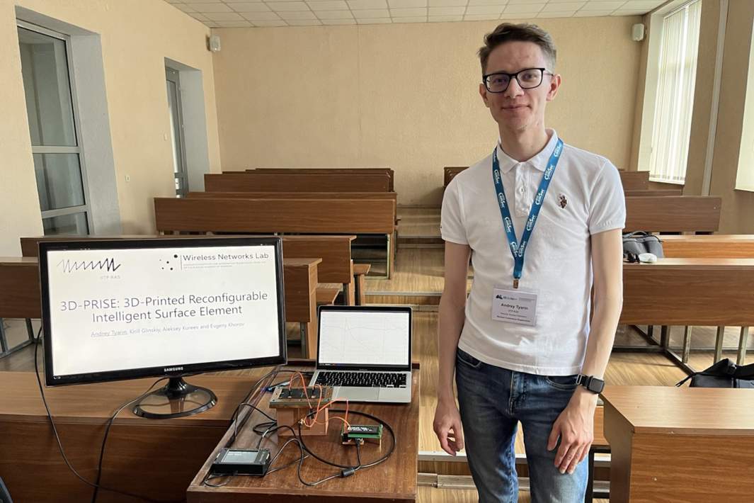 Андрей Тярин