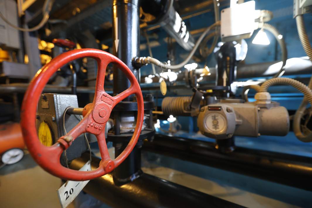 энергетика