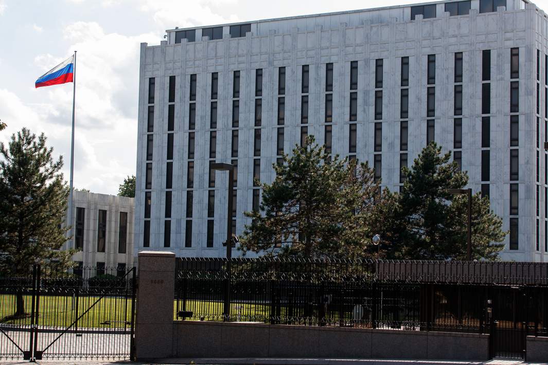 посольство