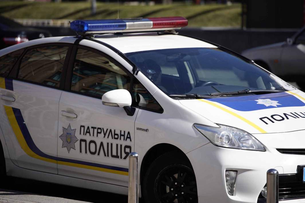 La police politique d'Ukraine