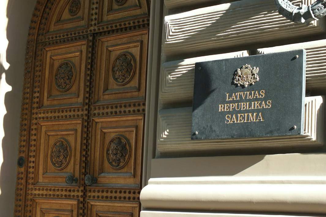 Сейм Латвии 
