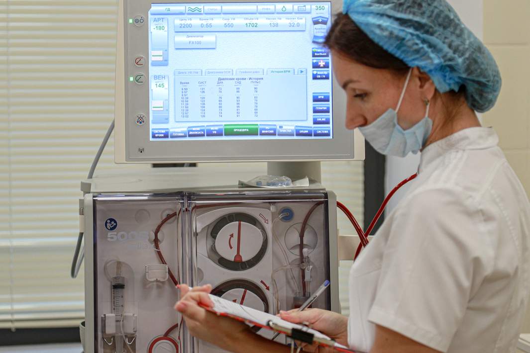 Гемодиализ