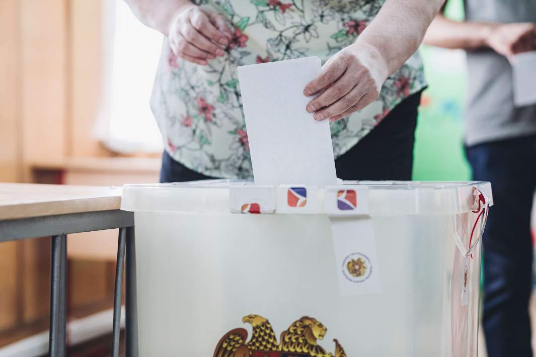 Парламент выборы