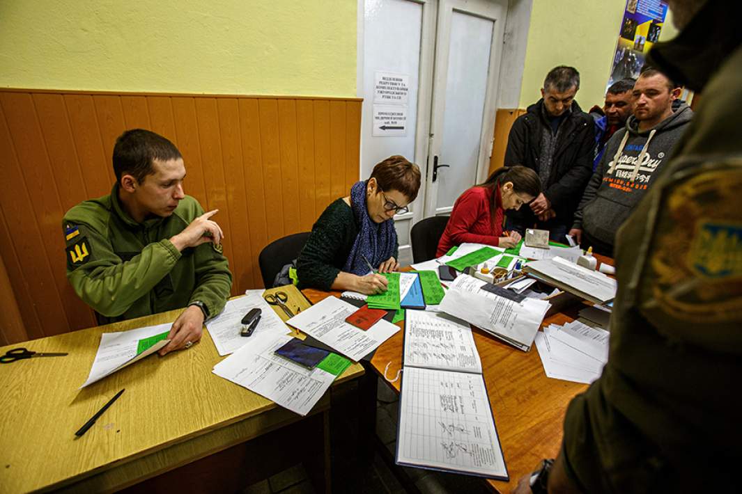 Украинский ТЦК