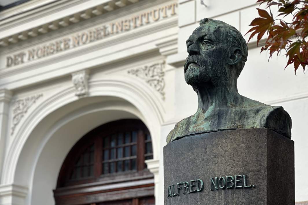 Скульптура Альфреда Нобеля 