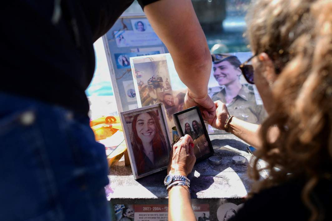 Памятные мероприятия в Израиле 