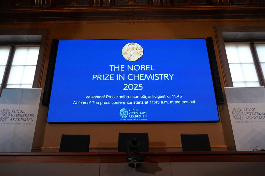 Нобелевская премия по химии