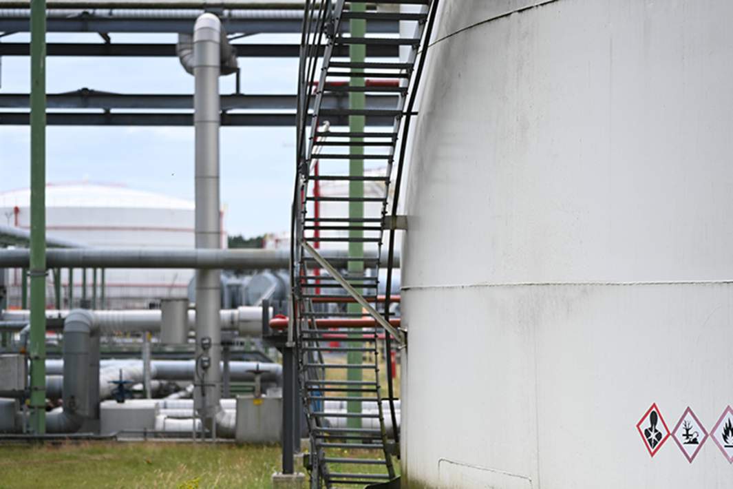 Нефтеперерабатывающее предприятие