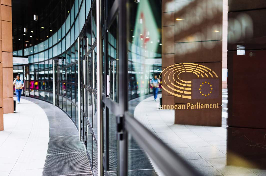 Европарламент