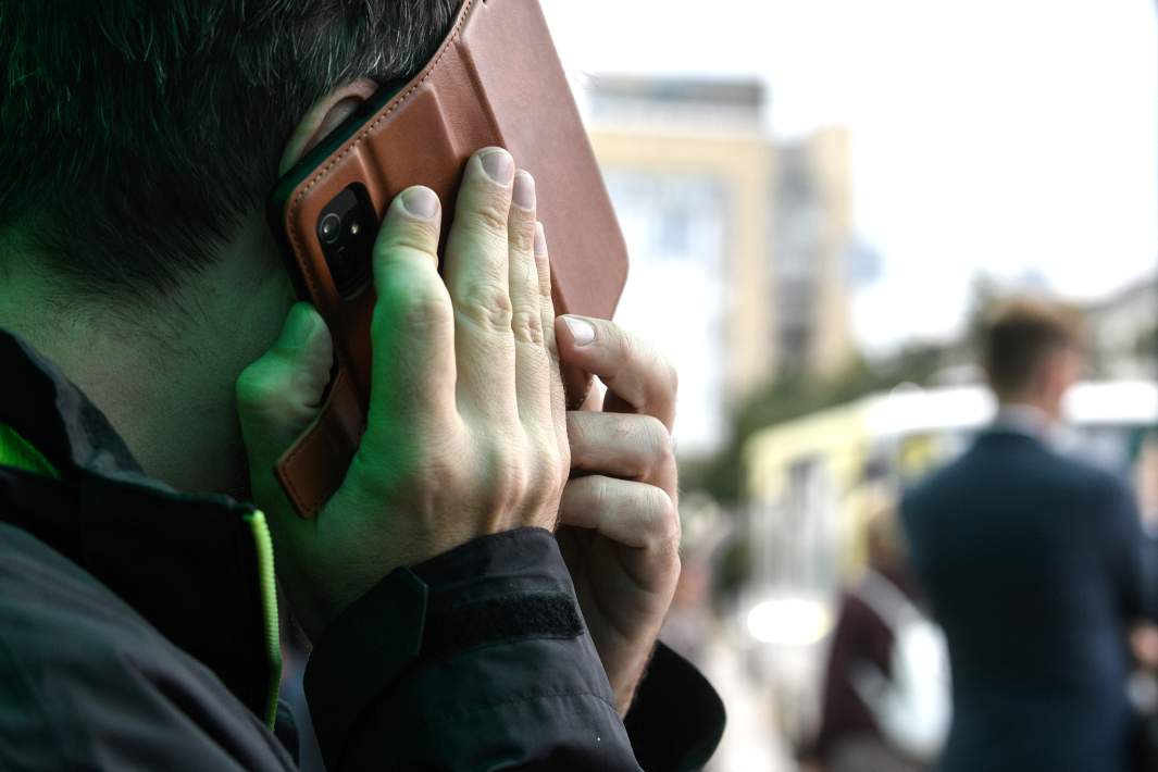 Телефонный звонок