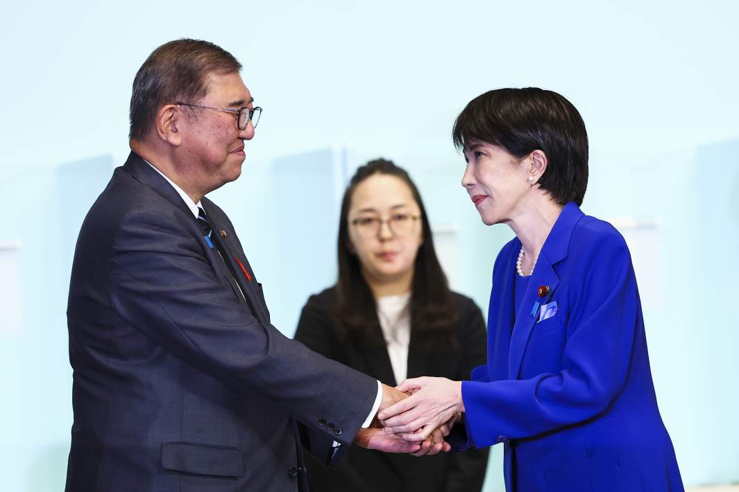 Рукопожатие