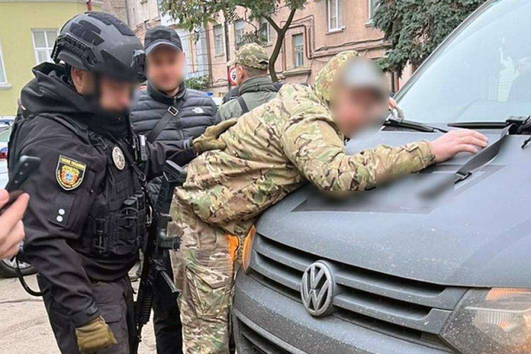 Полиция Украины