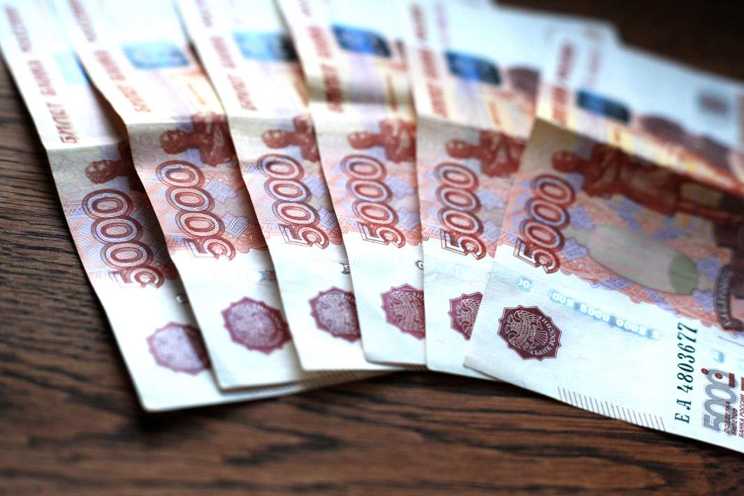 Рублевые купюры 