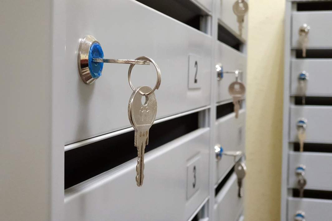 Почтовые ящики