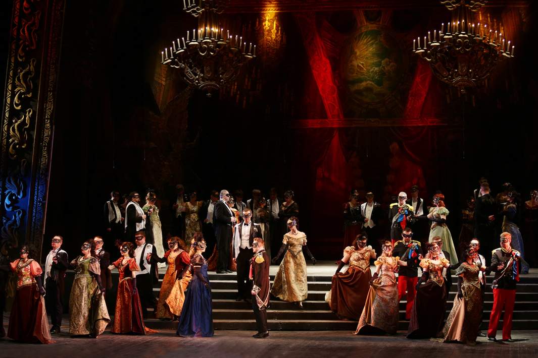 бал маскарад