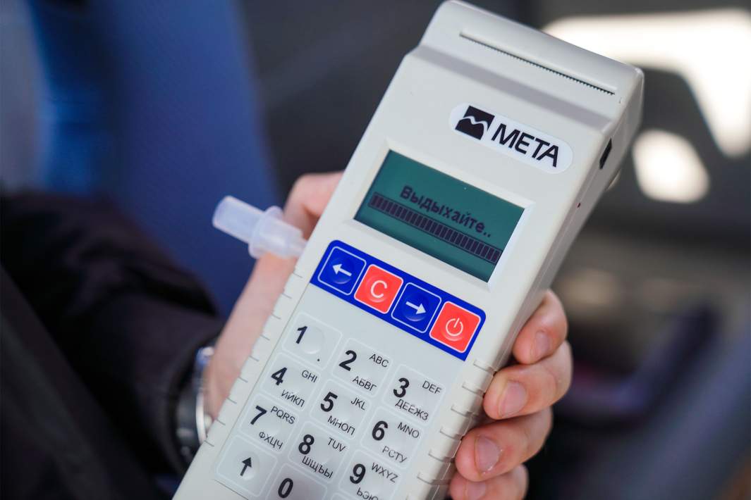 Алкотестер