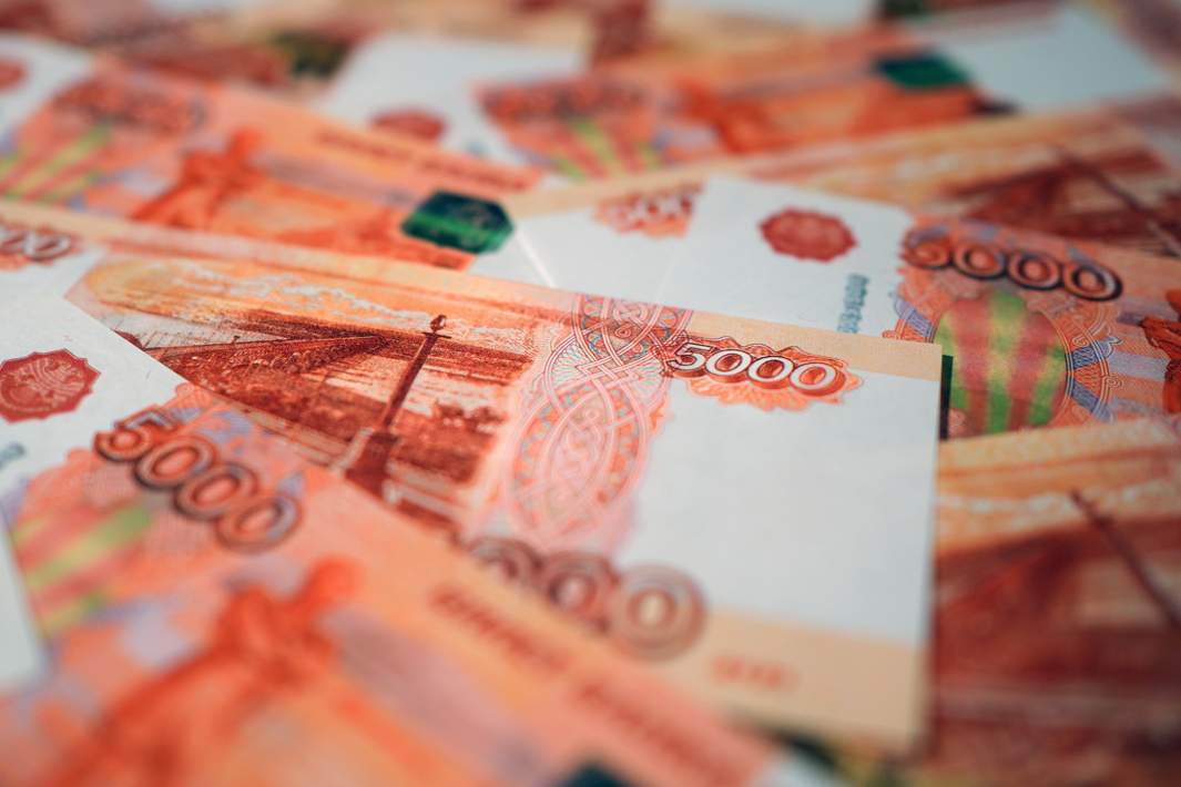 Рублевые купюры 