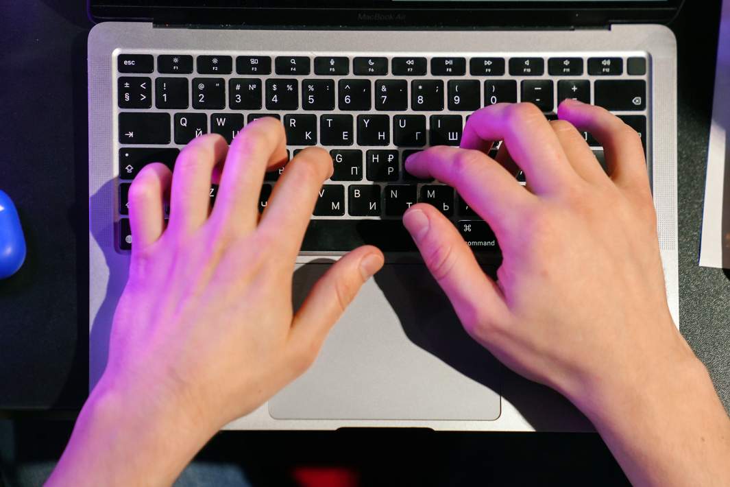 Клавиатура