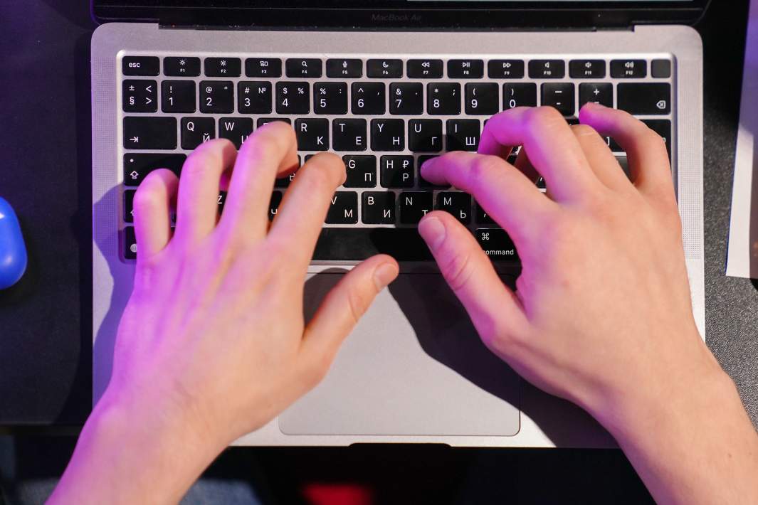 Клавиатура