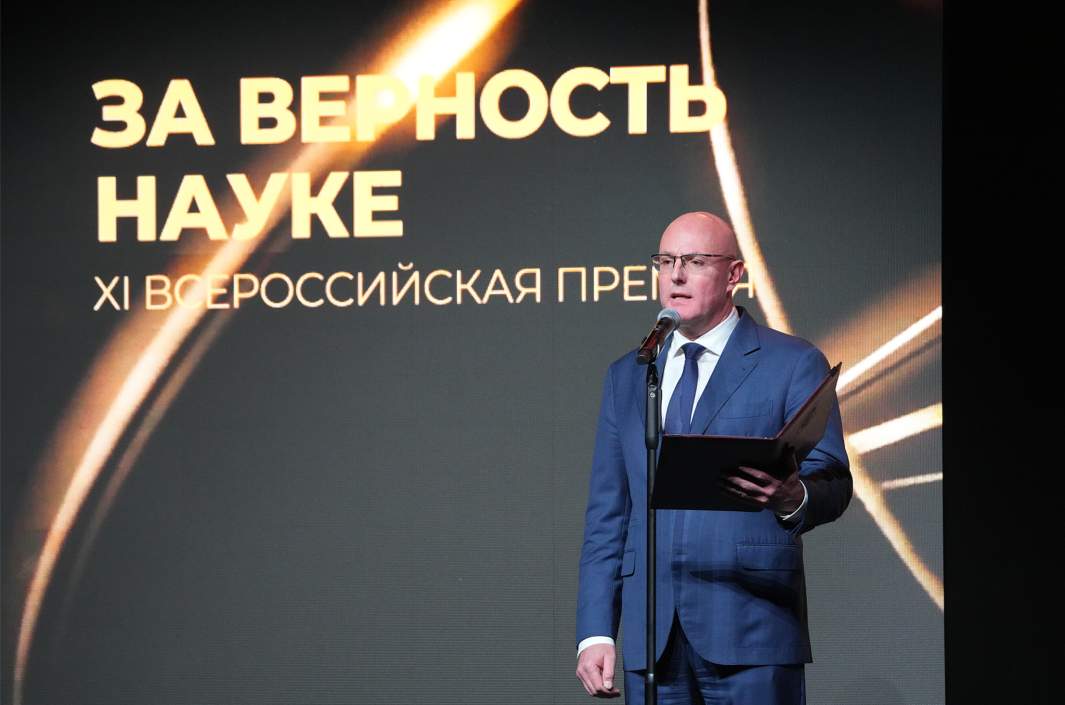 Заместитель председателя правительства РФ Дмитрий Чернышенко