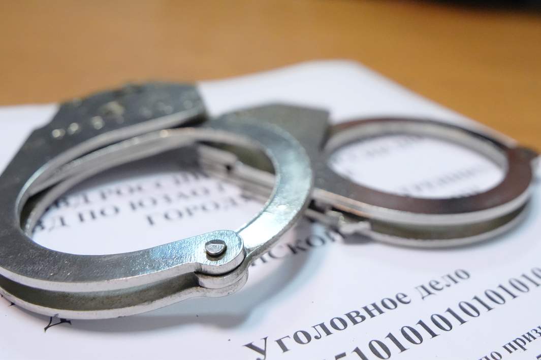 Уголовное дело