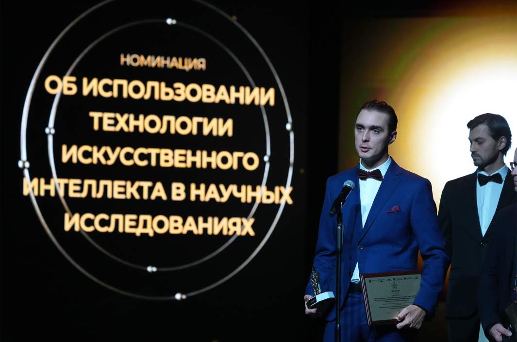 Победитель