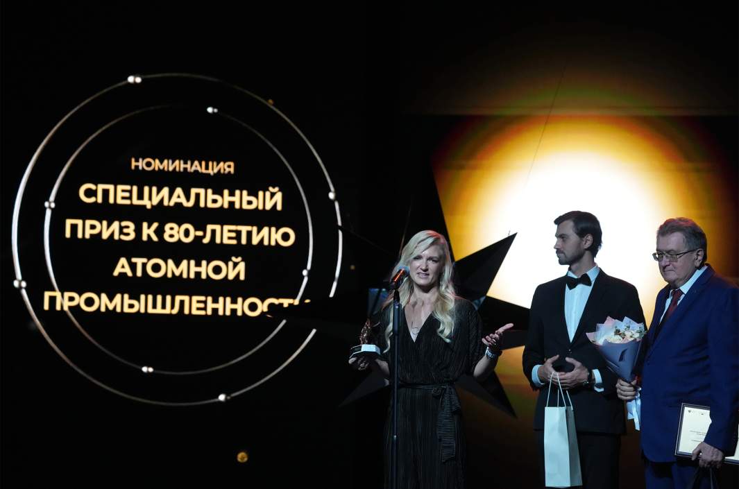 Победители