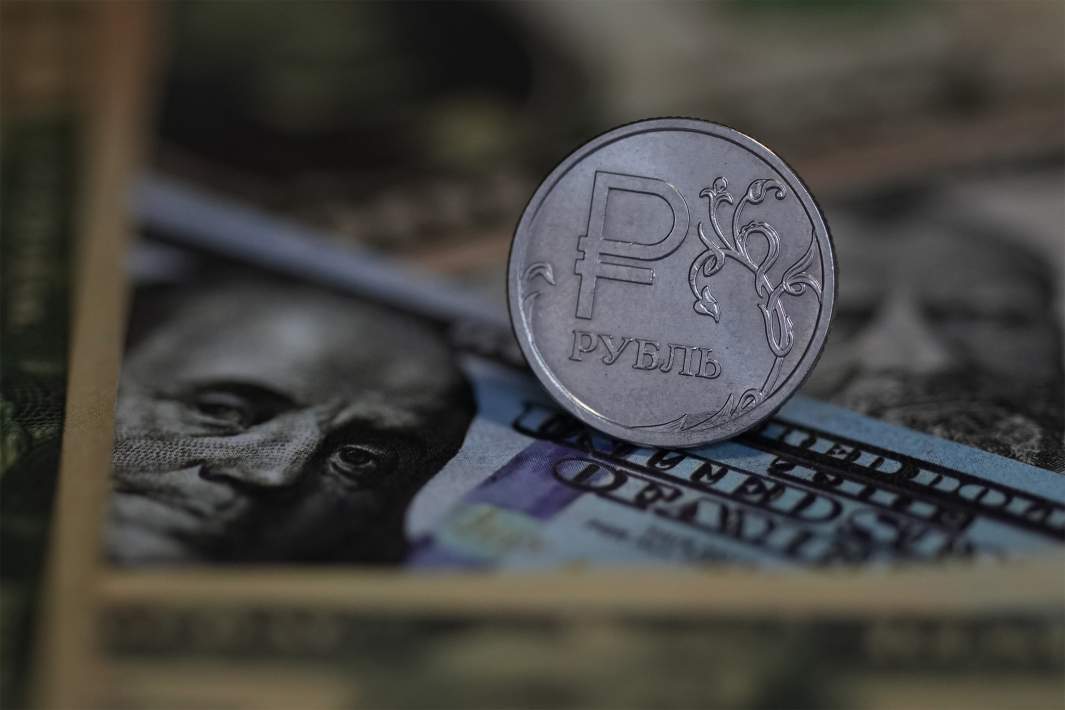 Рубль доллар