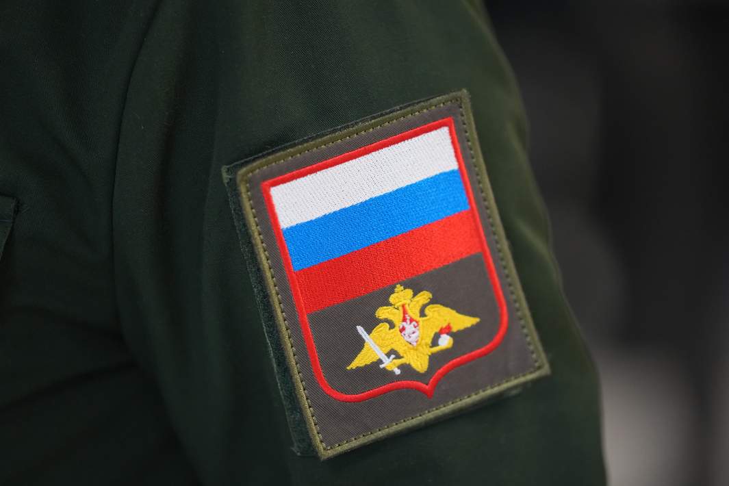 армия рф