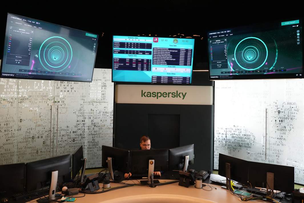 лаборатория Касперского