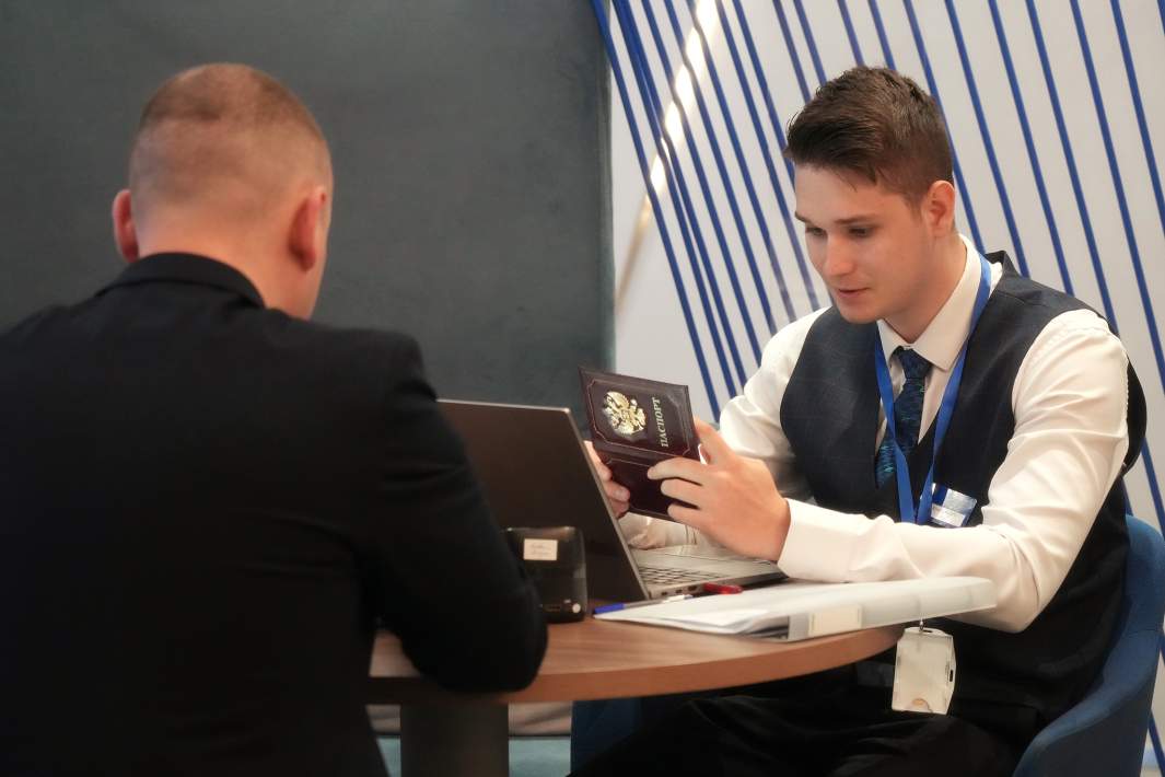 Сотрудник банка 