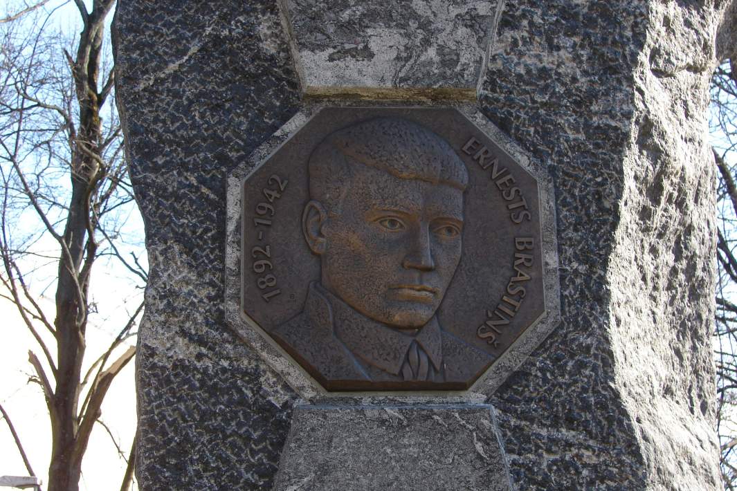 Эрнест Брастиньш