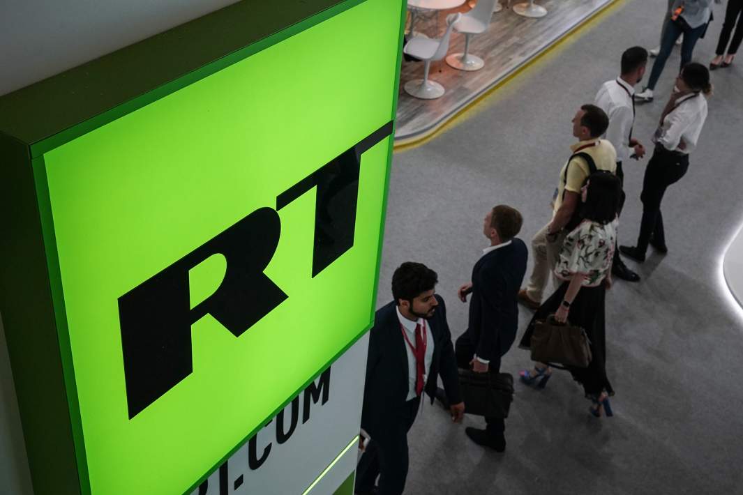 Логотип RT 