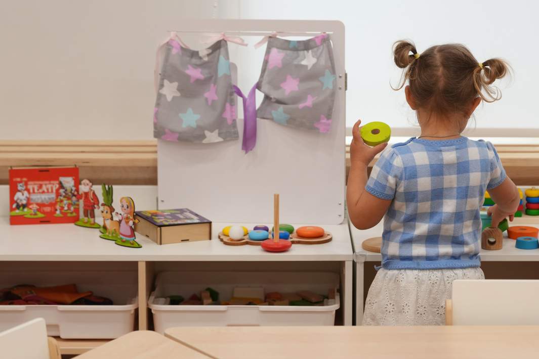 детский сад