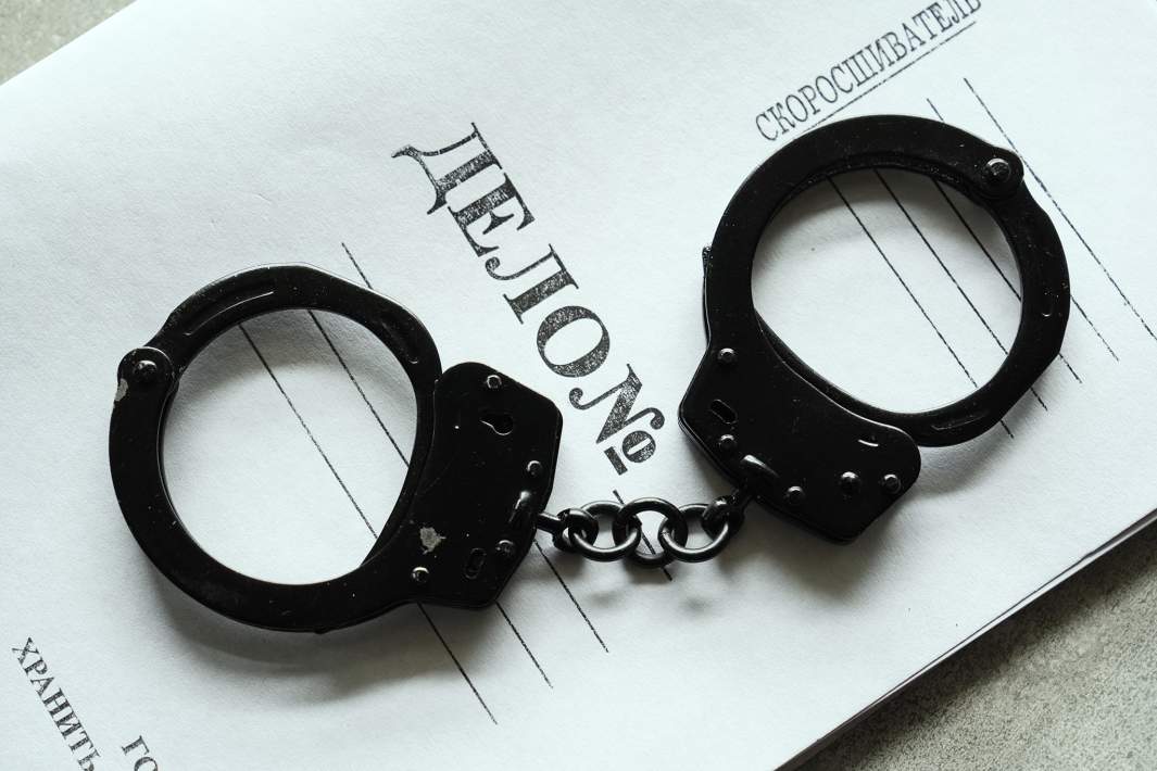 уголовное дело