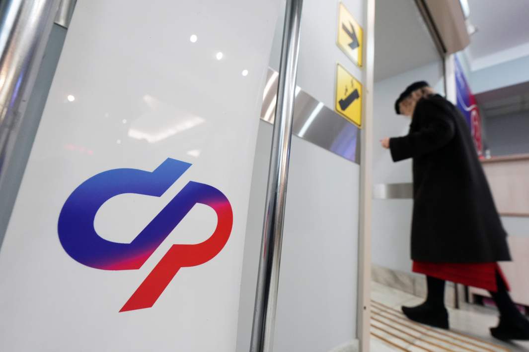 Социальные выплаты