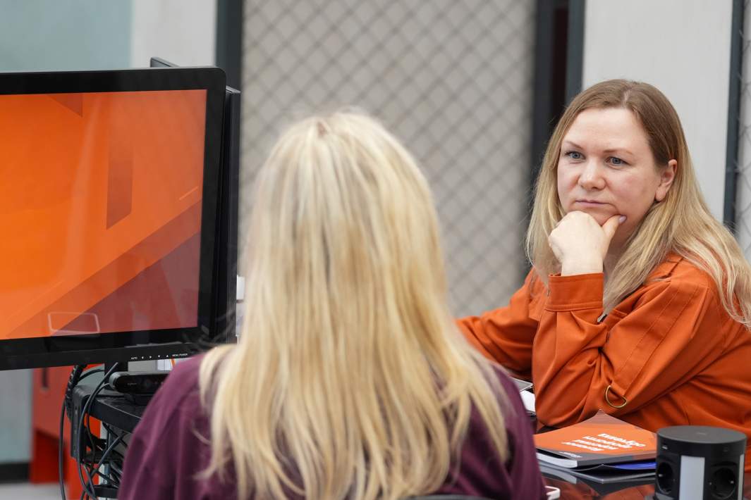 трудоустройство