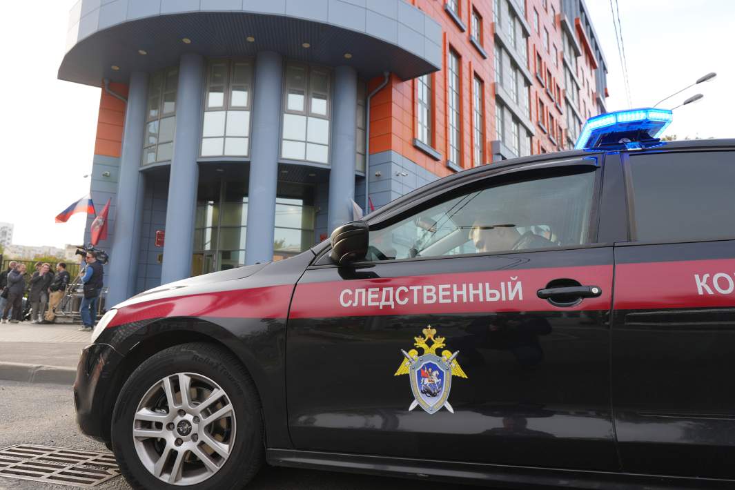 басманный суд