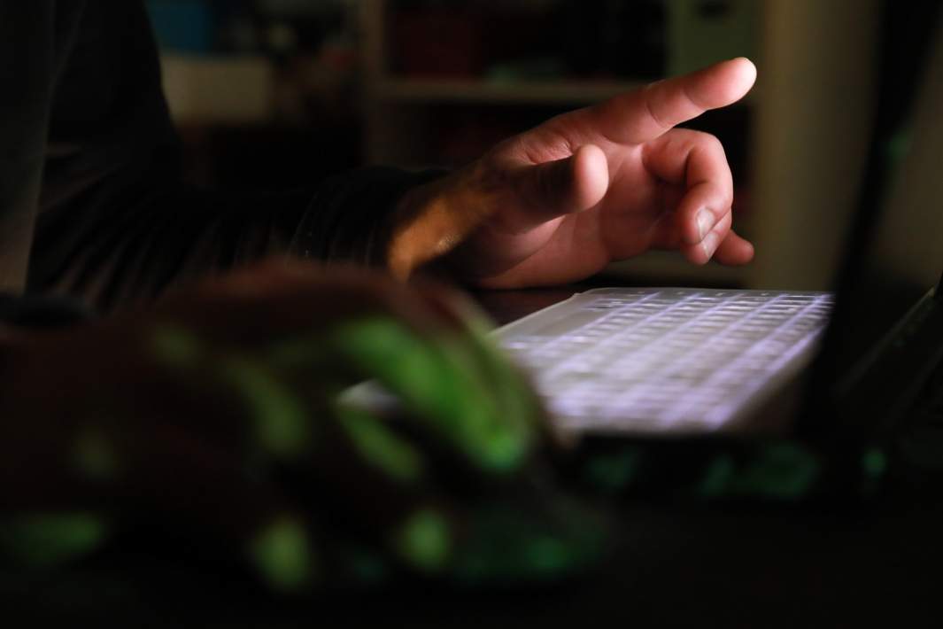 клавиатура