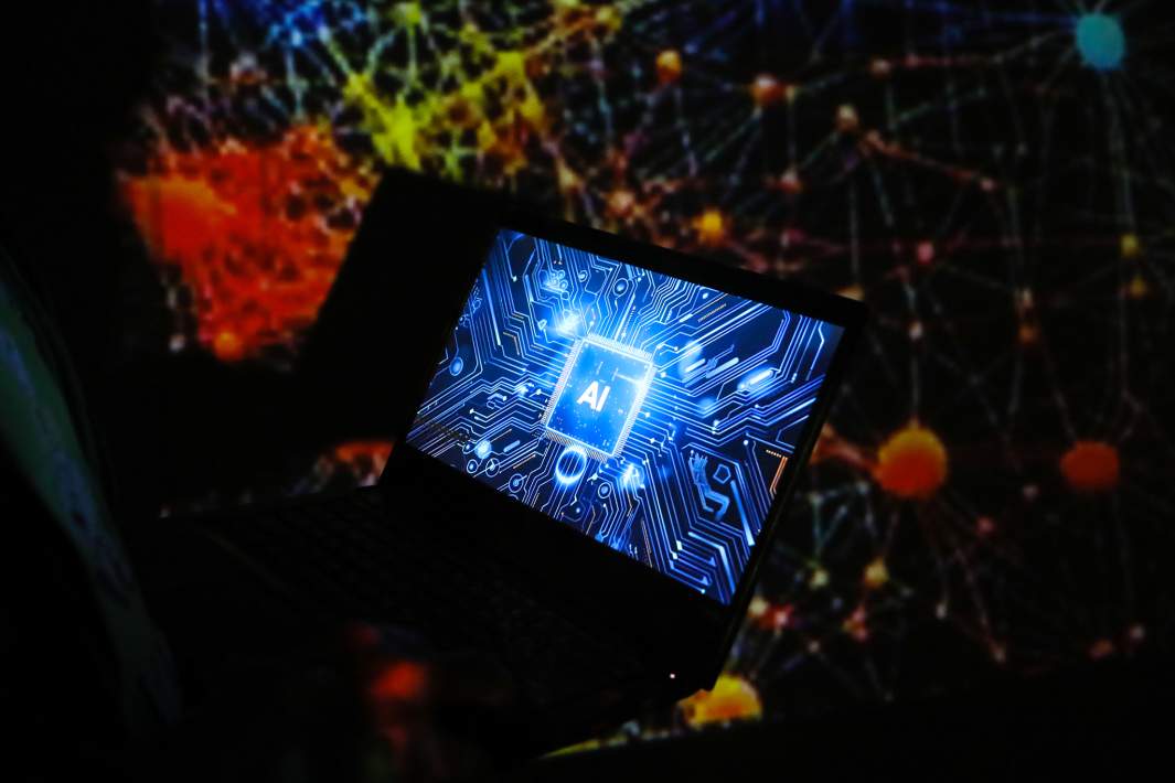 Искусственный интеллект 