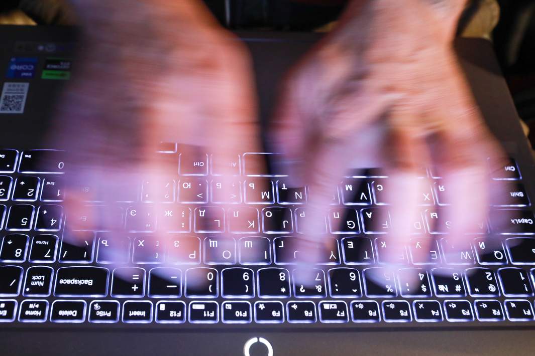 клавиатура