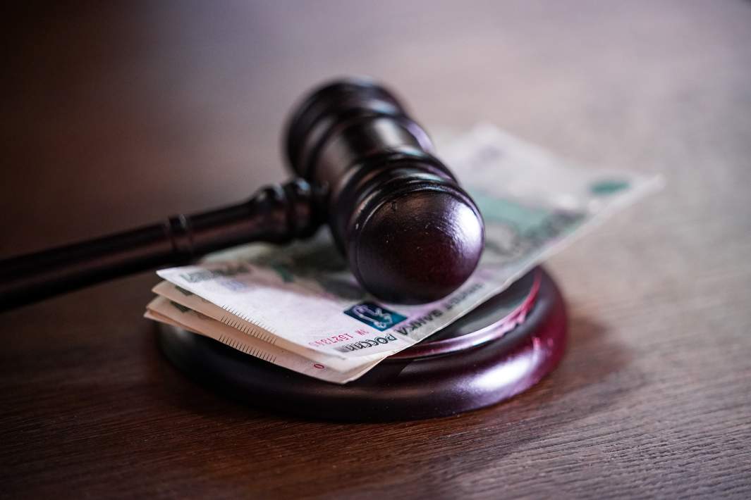 молоток и деньги