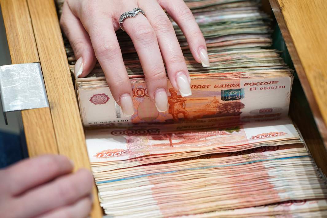 Рублевые купюры 