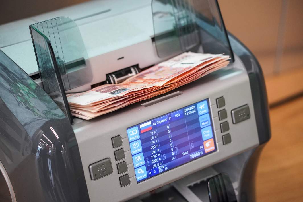 Банкноты номиналом пять тысяч рублей