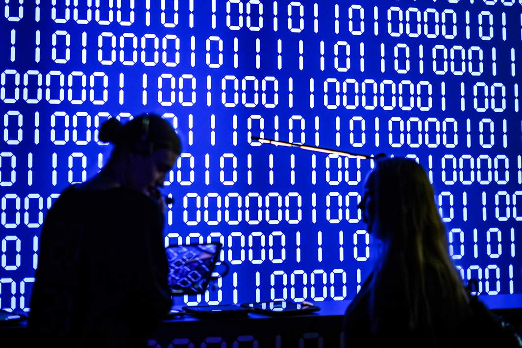 цифровые технологии