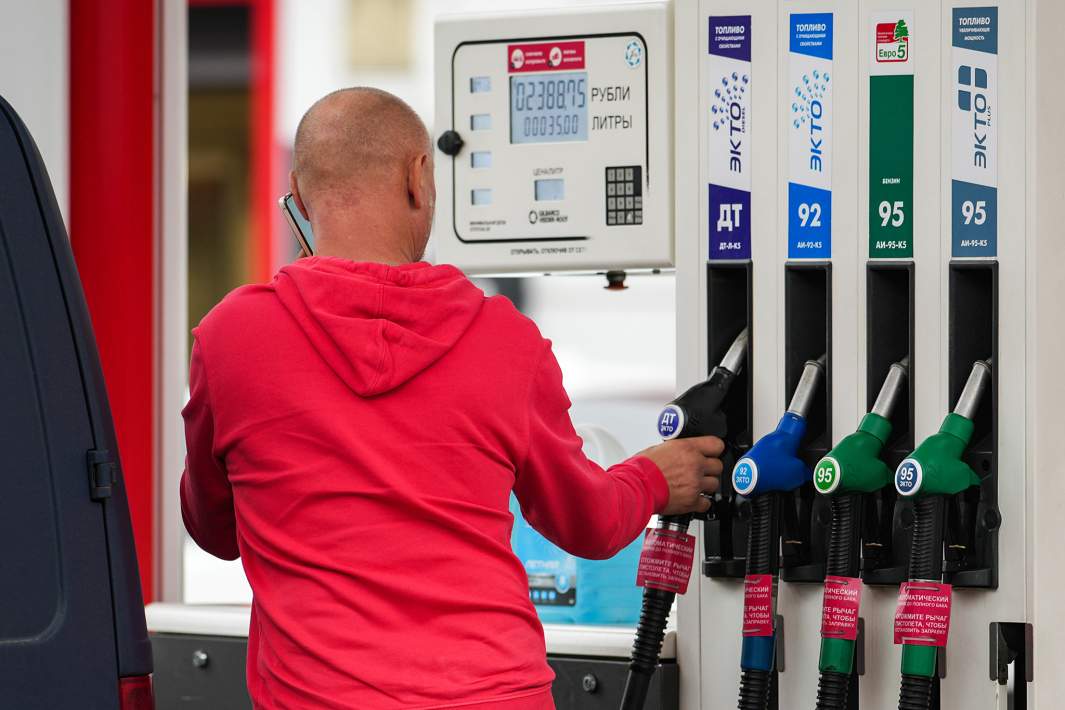 Заправка «Лукойл» 