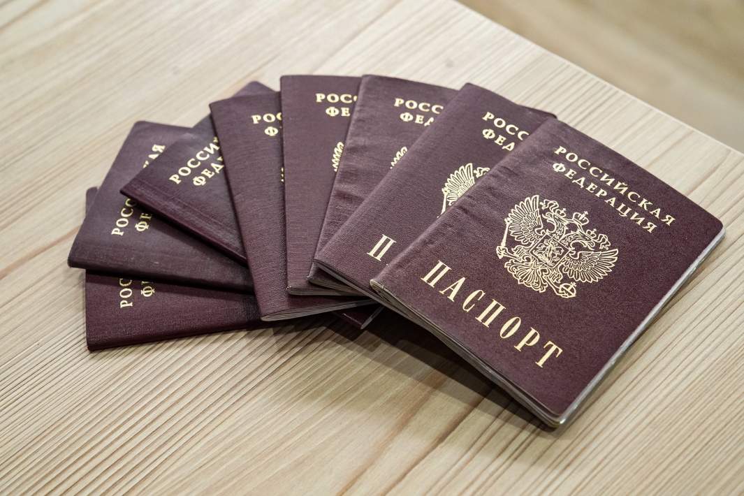 Паспорт 