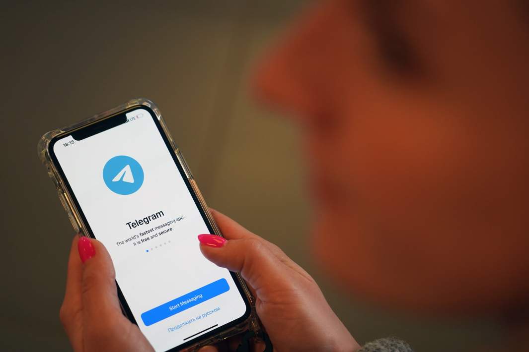 Мессенджер Telegram