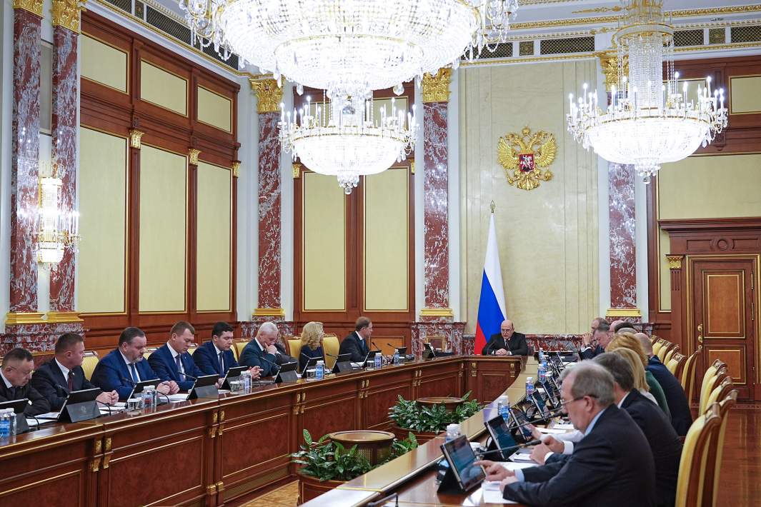 Правительство